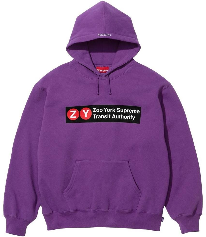 Supreme/Zoo York Hooded Sweatshirt view 9